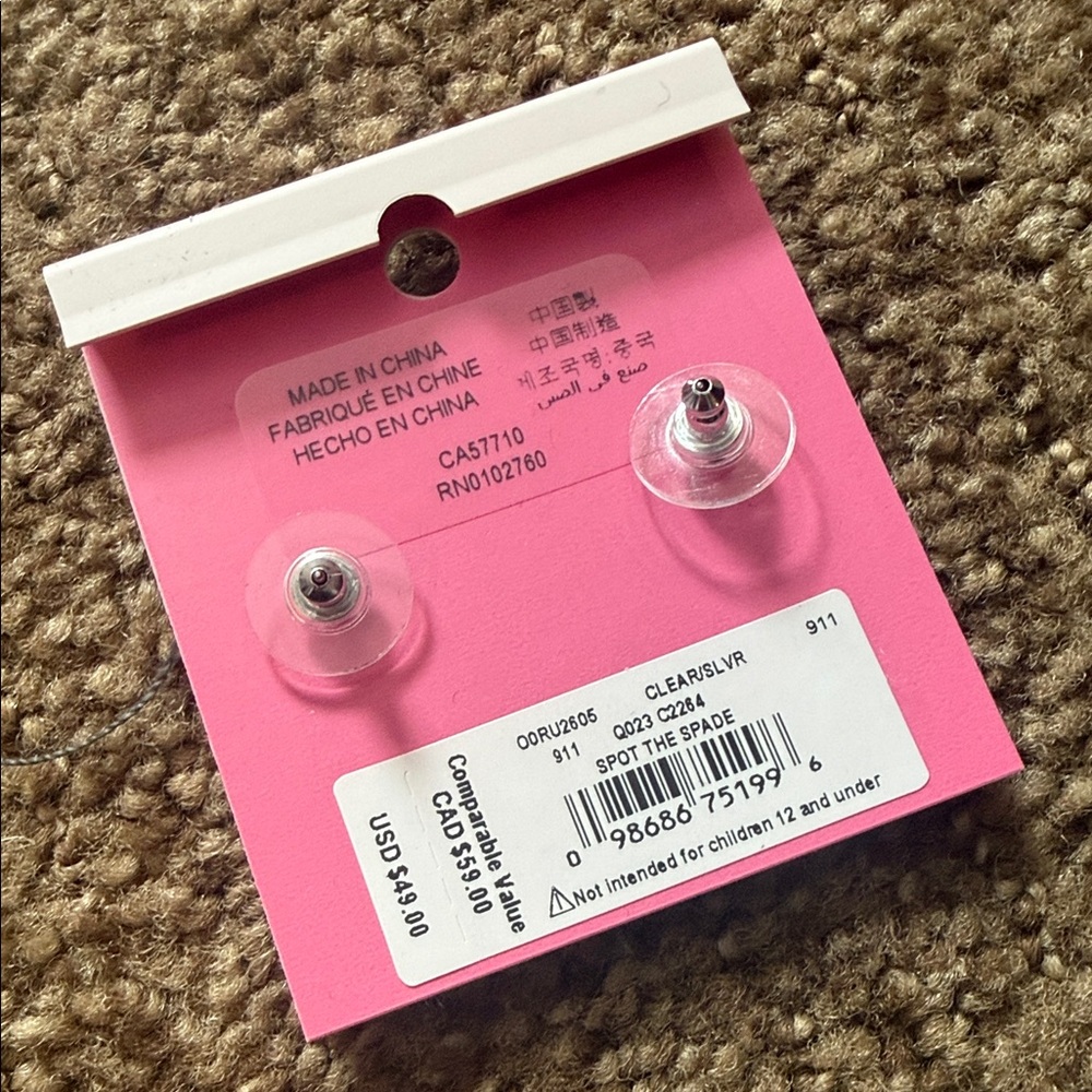 Kate Spade Silver Spade Stud Earrings - Picture 6 of 8